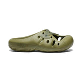 Yogeez Clog | Men KEEN Slip-Ons