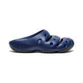 Yogui Clog | Men KEEN Sandals